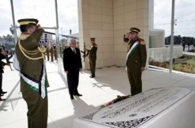 Мавзолеят на покойния Ясер Арафат бе открит в Рамала