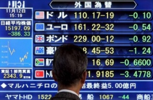 Акциите поевтиняха в търговията в Токио