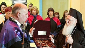Георги Пирински ще приеме Вселенския патриарх