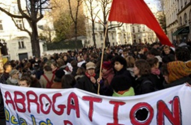 32 университета са обхванати от студентските протести във Франция