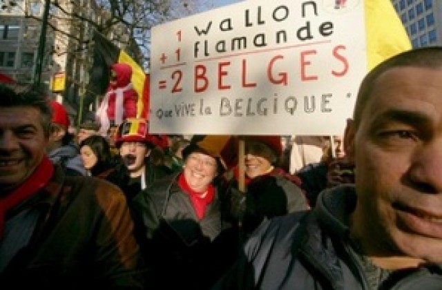 Хиляди участваха в манифест за единството на Белгия