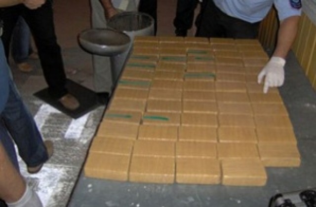 На „Капъкуле” са задържани 240 кг хероин