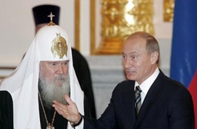 Руската православна църква получи фрагмент от Хитона на Христос