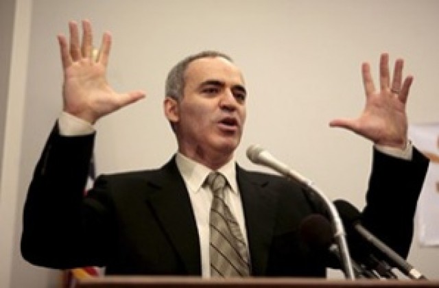 Гари Каспаров ще излежи петдневна присъда