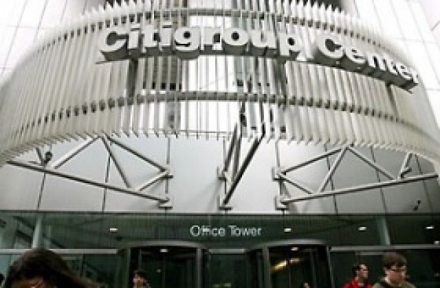 Citigroup отказа сливане на Bank of America
