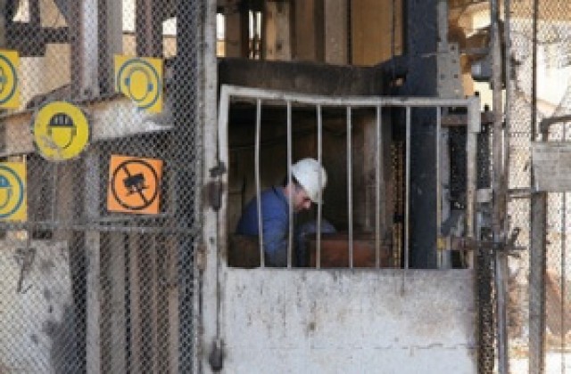 Нарушена безопасност на труда причинила смъртта на миньорите