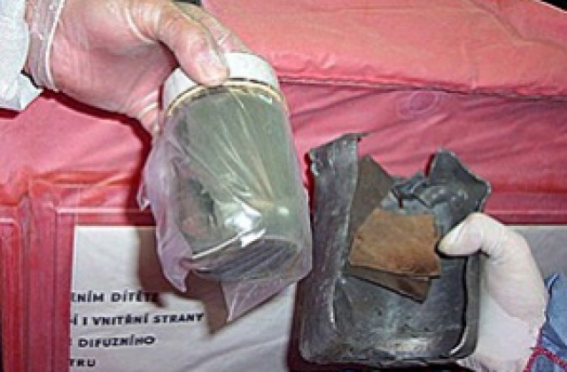 Заловеният в Словакия уран годен за мръсна бомба