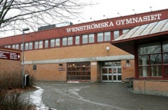 Виртуална заплаха вдигна шведско училище на крак