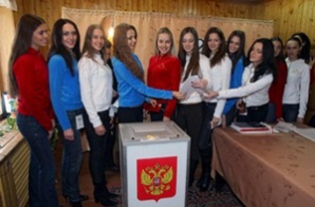 Избирателната активност в Русия надхвърля 42 на сто
