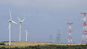 Два ветрогенератора са издигнати на връх Васильов