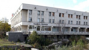 Горещ телефон за инвалиди откриват в Пловдив