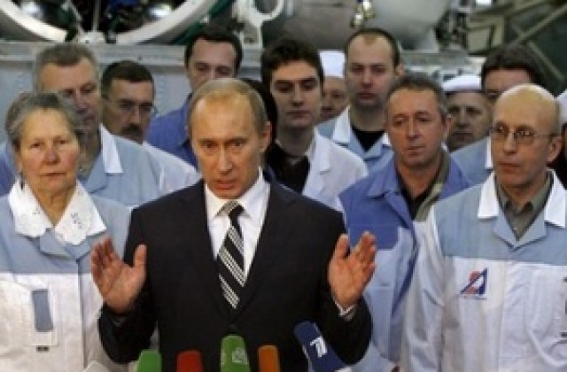 Путин се поздрави с победата и подсилената легитимност на парламента