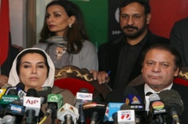 Беназир Бхуто и Наваз Шариф заплашват с бойкот на изборите в Пакистан