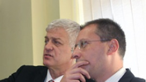 Инвестират в научно изследователски центрове