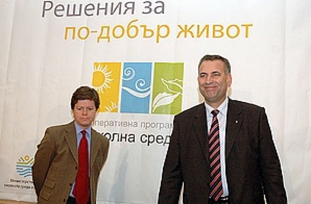 Готови сме с проекти за 800 млн. евро по ОП „Околна среда”