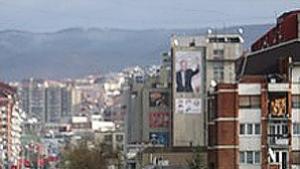 Бъдещето на Косово според британските издания