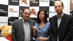 Започна инициативата Коледата безопасна