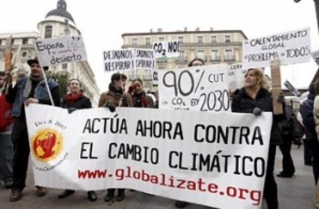 Мерки срещу климатичните промени поискаха демонстранти в Брюксел