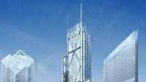 Атентатите на датата 11 и