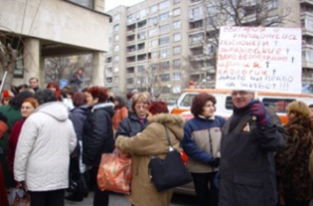 Медицинските специалисти и в Шуменско протестираха