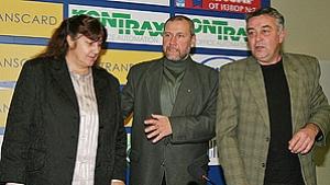 Показват находките от археологическата 2007 ма