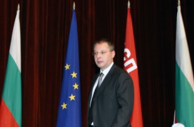 Стана ли Станишев шеф през 2007-ма?