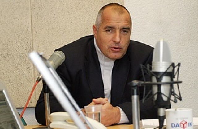 Бойко Борисов: Най-важното за България е да има стабилност