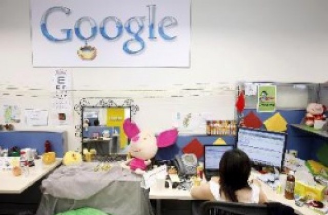 Google създава своя онлайн енциклопедия
