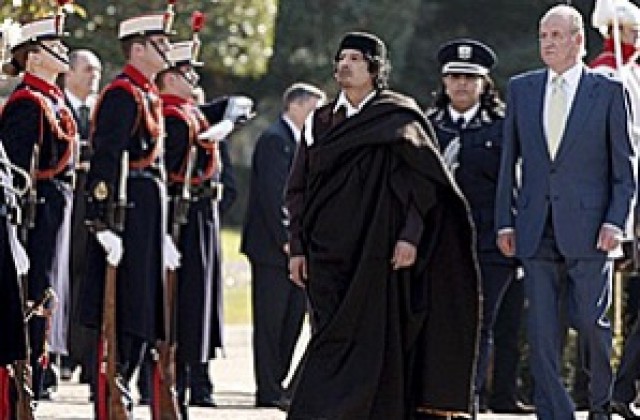 Започна официалната част от визитата на Кадафи в Испания