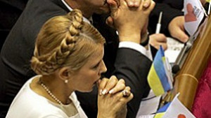 Юлия Тимошенко стана премиер на Украйна