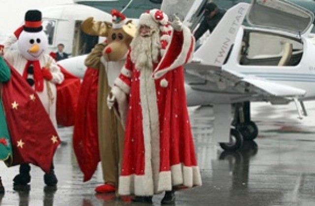 Дядо Коледа и Снежанка кацат в Долна Митрополия