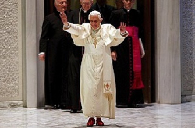 Папата прие френския президент Саркози