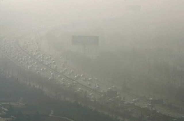 В Белгия обявиха тревога от смог