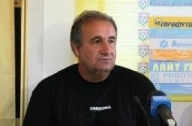 Георги Дерменджиев стана мениджър на Ботев