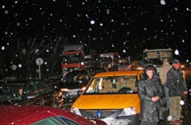 Хиляди автомобили бяха блокирани на Капъкуле