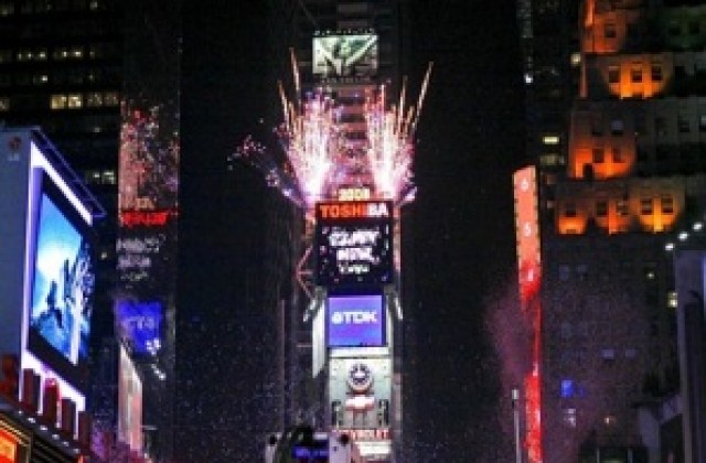 Над 1 млн. души посрещнаха 2008-ма на Тайм скуеър в Ню Йорк