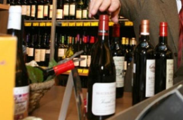 Променят изискванията за качествeно вино