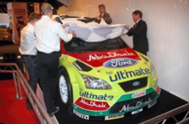 Ford разкри Focus WRC за 2008 г.