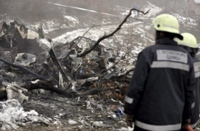 Разследват катастрофата край Скопие, взела 11 жертви