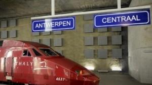 Безжичен интернет ще се ползва във влаковете на Thalys