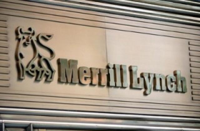 Merrill Lynch отчете загуба от 10 млрд. долара