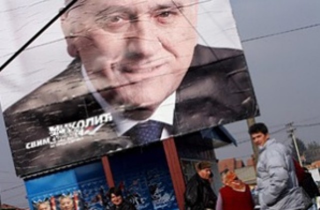 В Сърбия се провеждат президентски избори