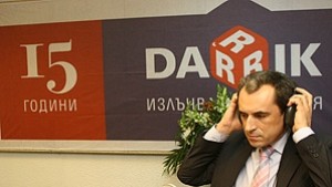 НАП подготвя плана за тазгодишните ревизии