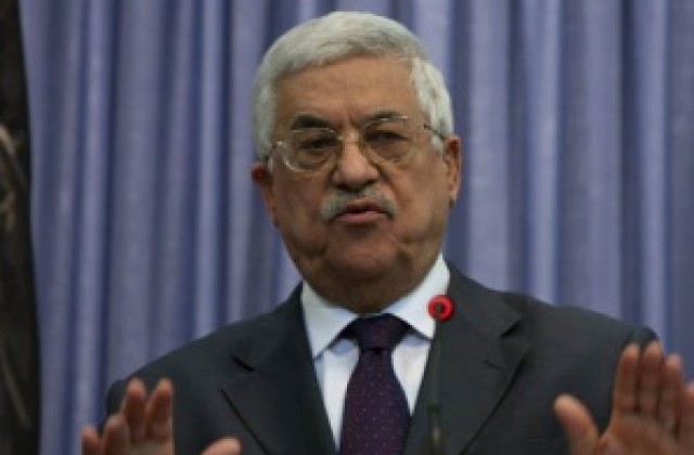 Абас иска пълна отмяна на блокадата на Газа