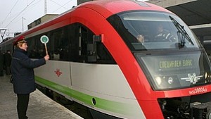 Перничани ще пътуват до София за 33 минути с новите