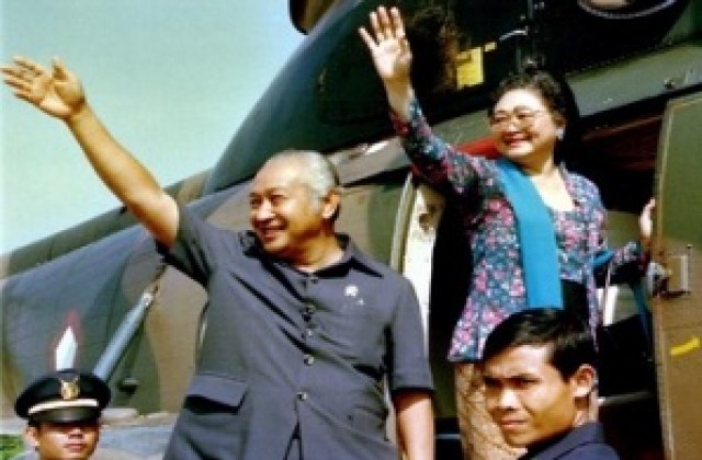 Почина бившият индонезийски диктатор Сухарто
