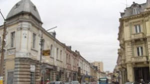 Фотоконкурс организира музея