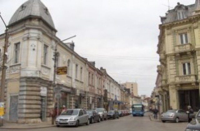 Фотоконкурс организира музея
