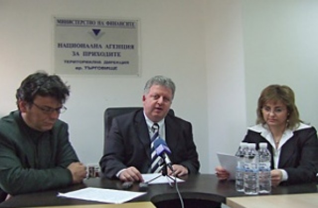 НАП-Търговище на първо място в страната