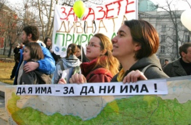 Инициативата „За Рила” събра над 35 000 подписа